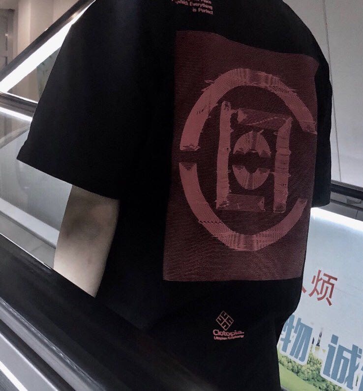 Clot Blue And White Porcelain Chinese Print T-Shirt