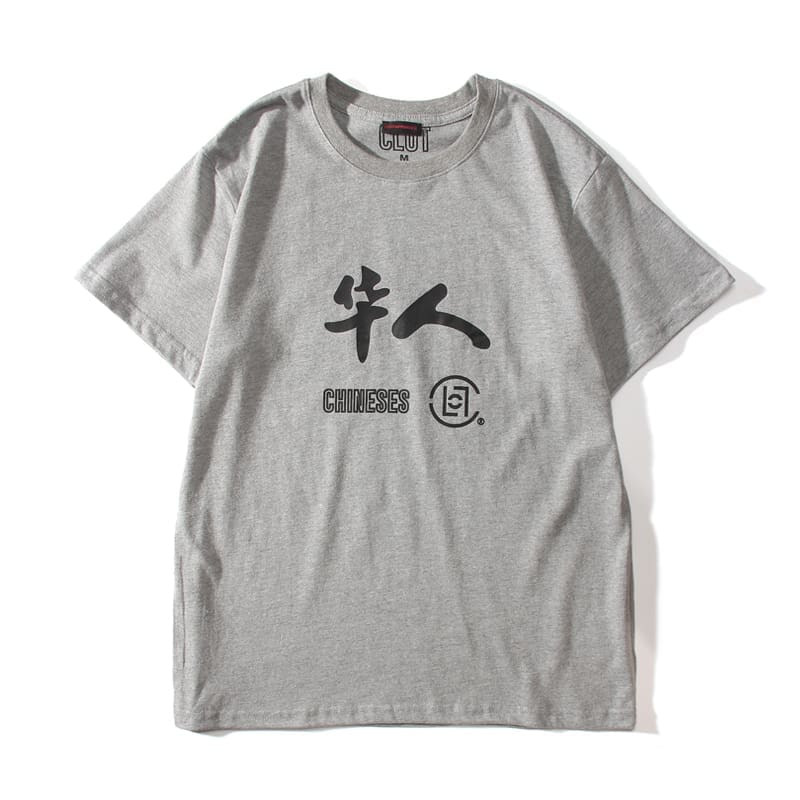 Clot Chinese Printed Short Sleeve Tee