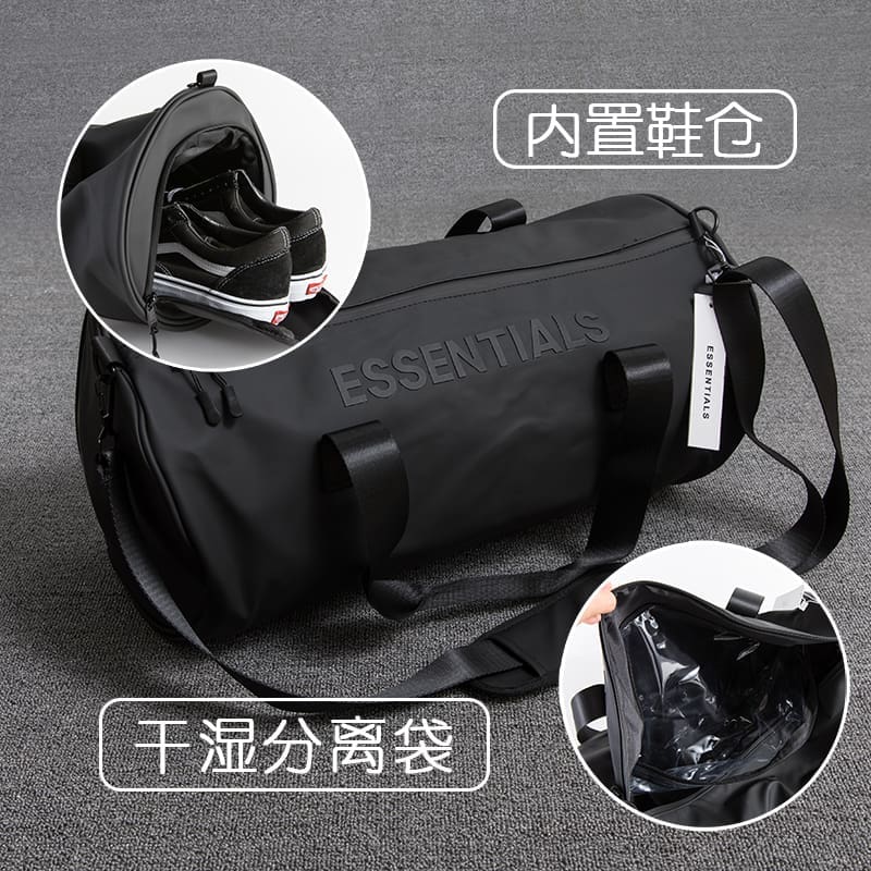 FOG Dry Wet Separation Handbag Gym Travel Luggage Bag for Men