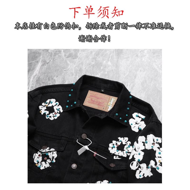 Denim Tears Kapok Inlaid Gemstone Jacket