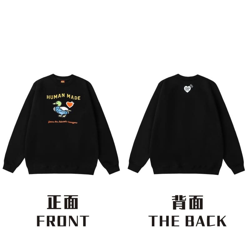 Human Made Love Round Neck Sweater