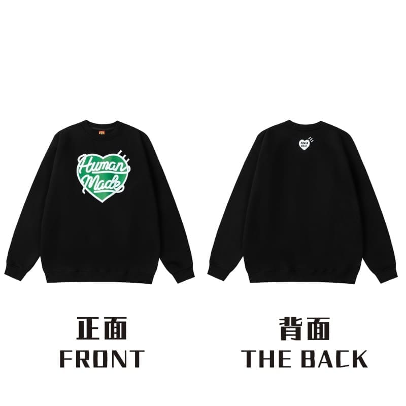 Human Made Love Round Neck Sweater