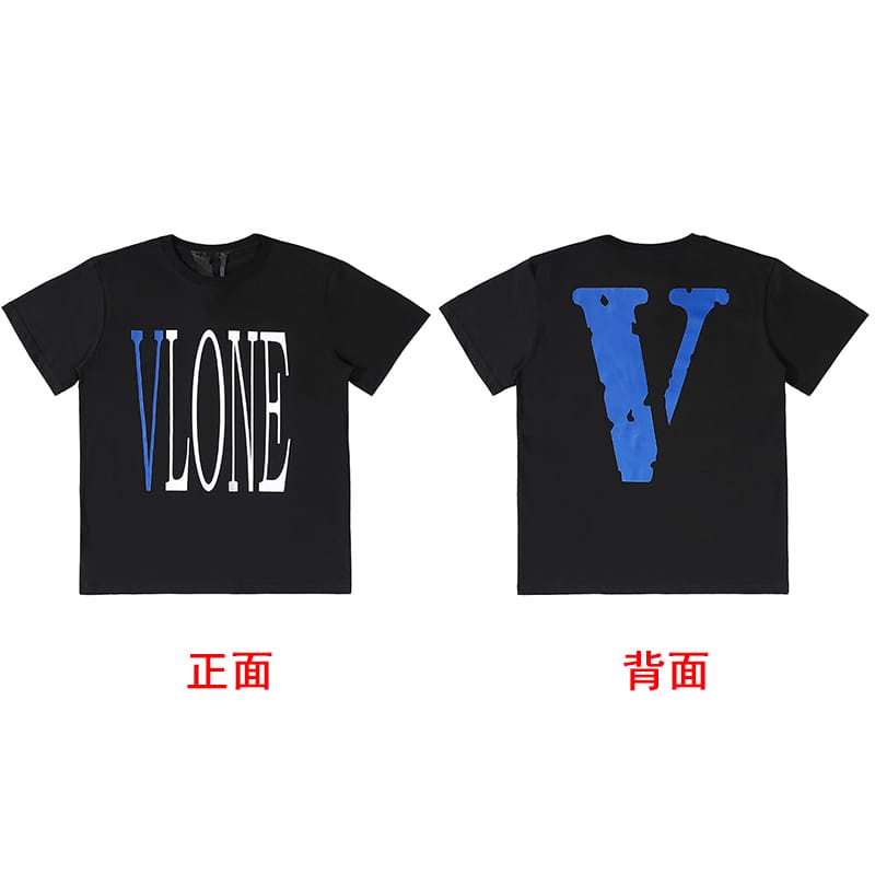 Vlone X Palm Fog Summer T-Shirt