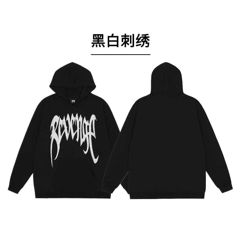 Revenge Style Black Skull Logo Hoodie 2
