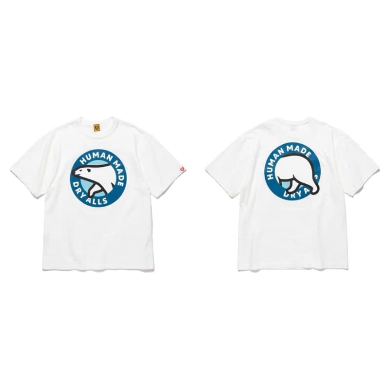 Human Made Dragon Year Short Sleeve Tee