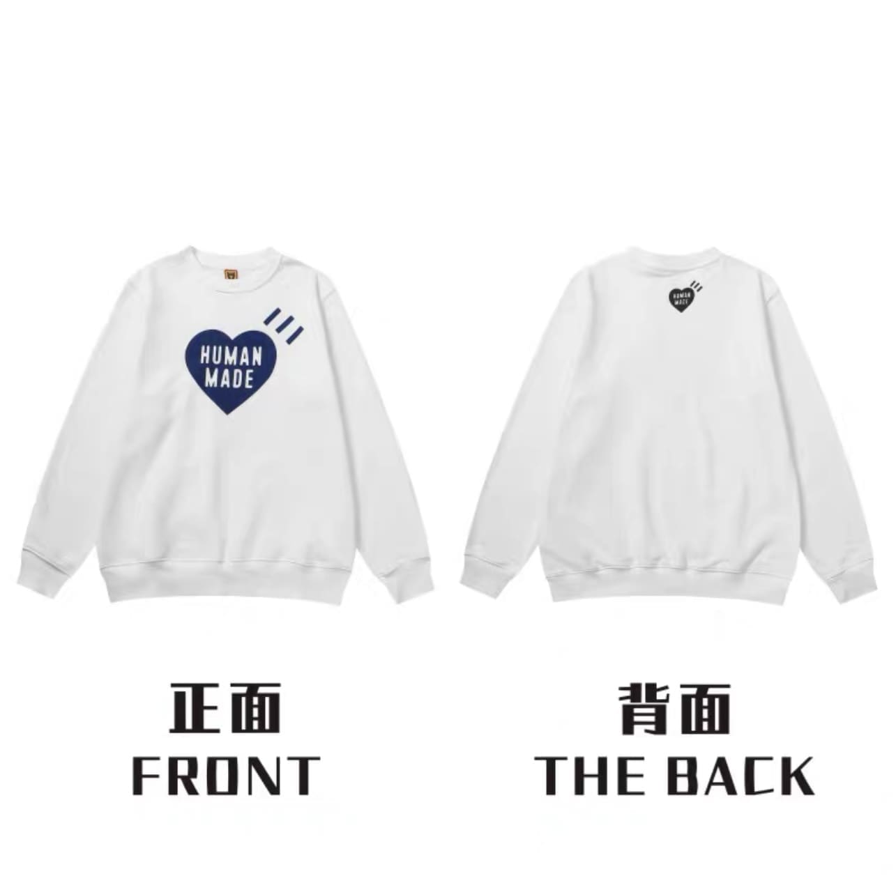 Humanmade Retro Fashion Long Sleeve Tee 2