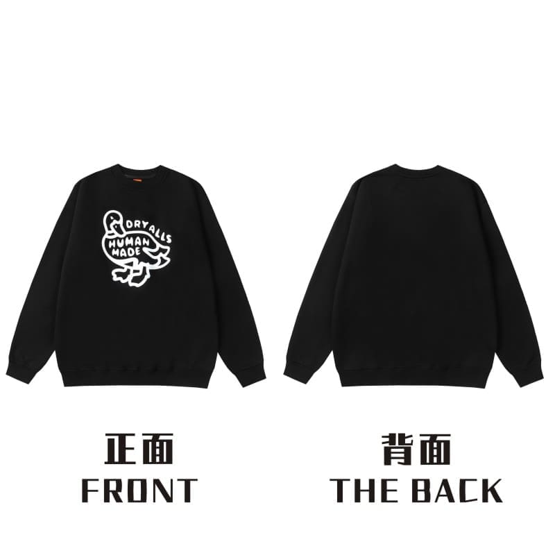 Human Made Love Round Neck Sweater