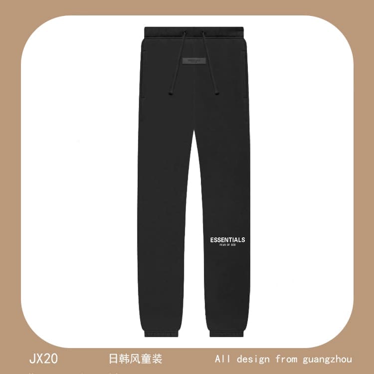 Essentials Kids’ Light Oat Sweater