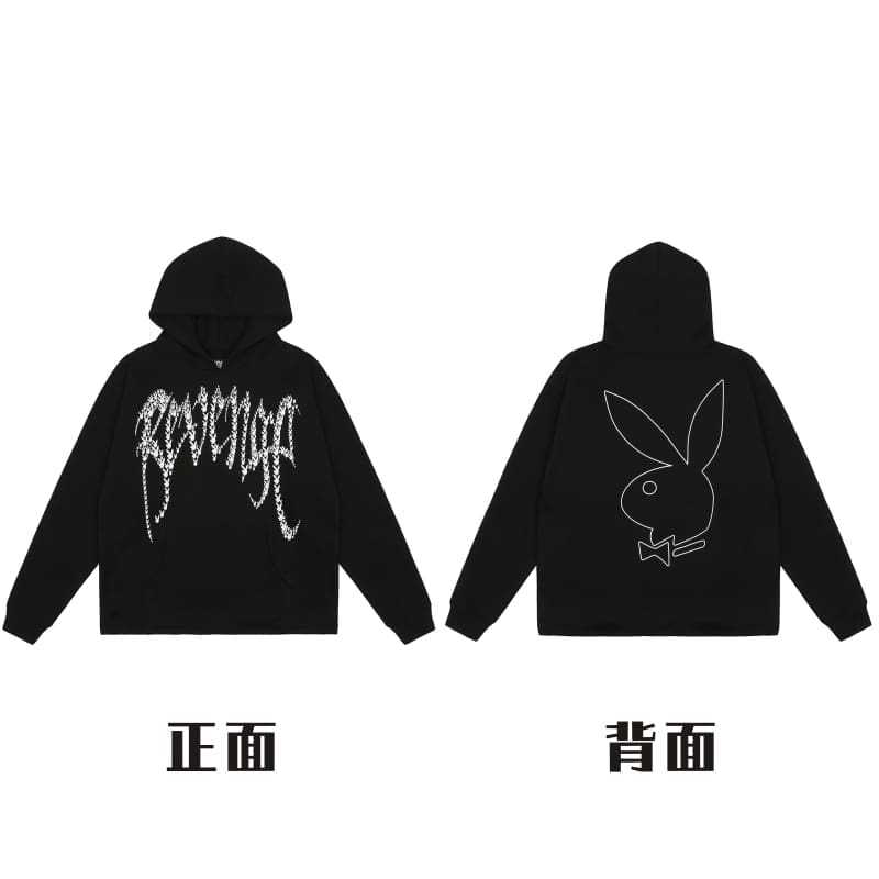 Revenge Embroidered Keel Smoke Hoodie