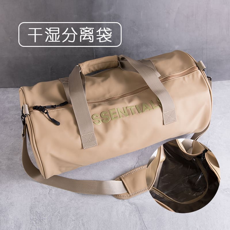 FOG Dry Wet Separation Handbag Gym Travel Luggage Bag for Men