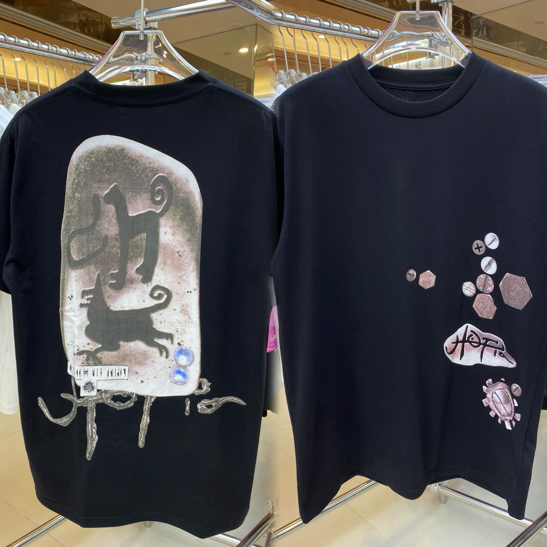 Playstation Travis Scott Puff Print T-Shirt