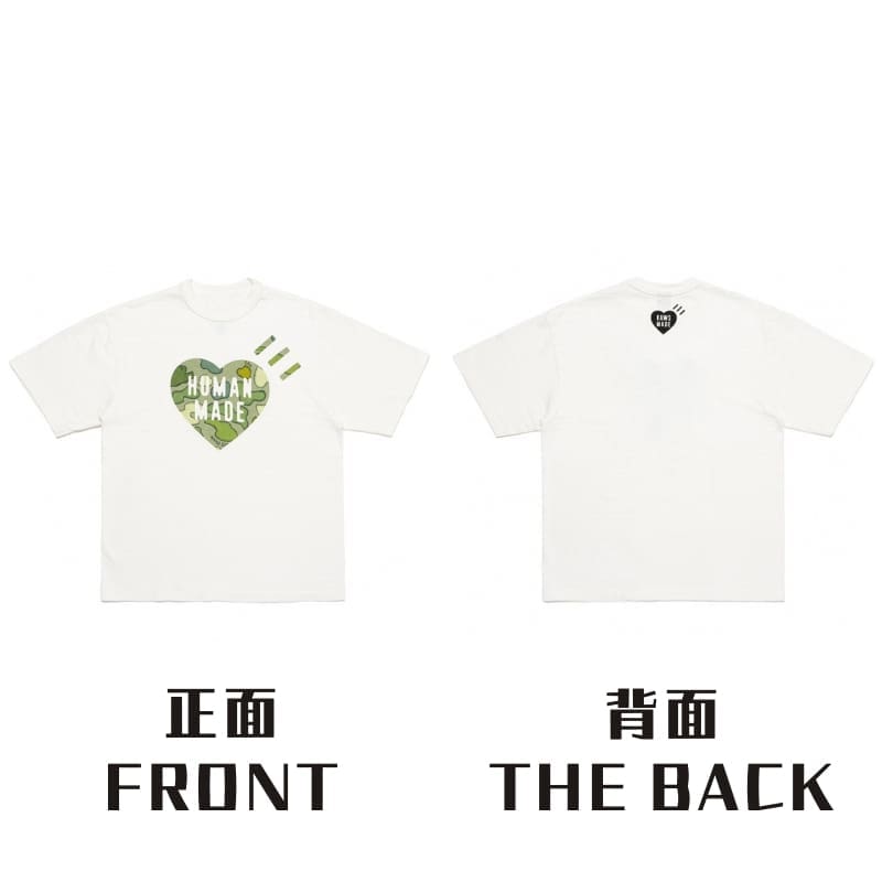 Human Made Love Black Short Sleeve Tee