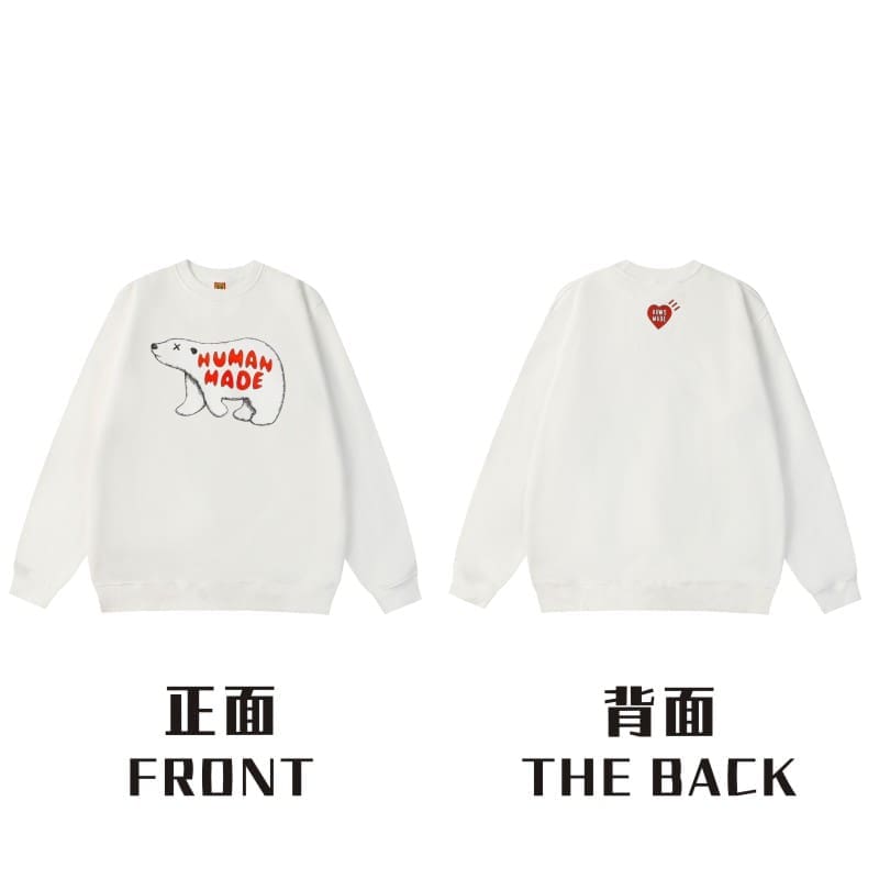 Human Made Love Round Neck Sweater