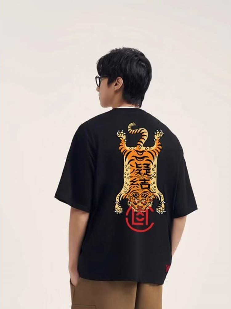 Clot Tiger Print T-Shirt