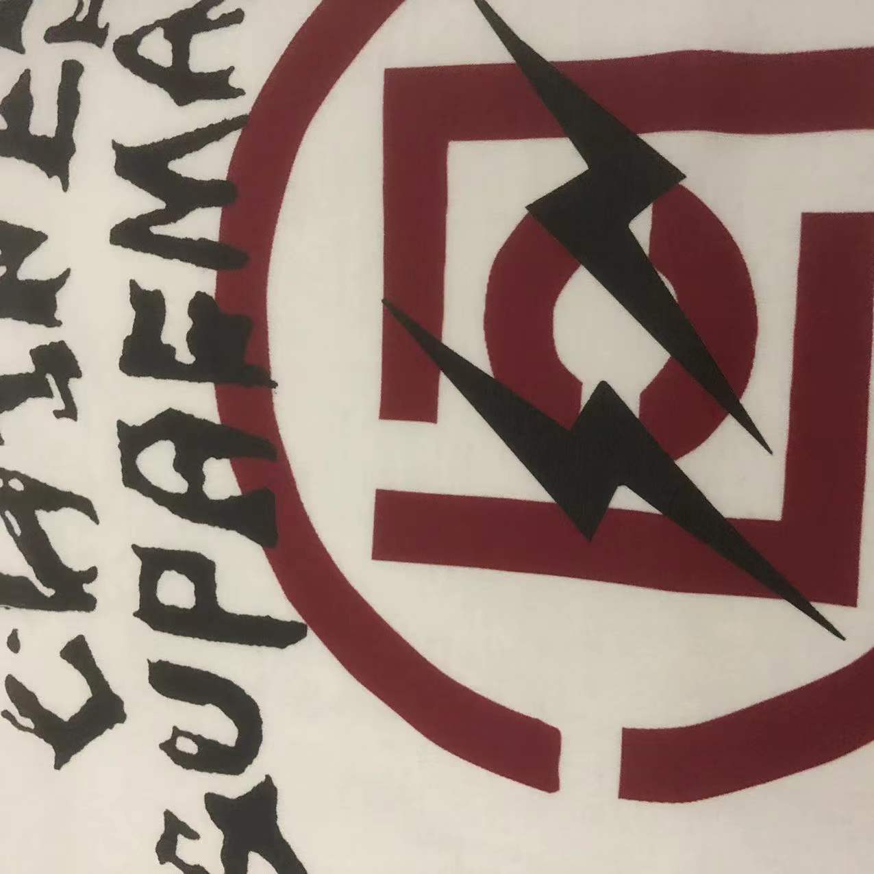 Clot Fujiwaro Lightning Print T-Shirt (22Ss)