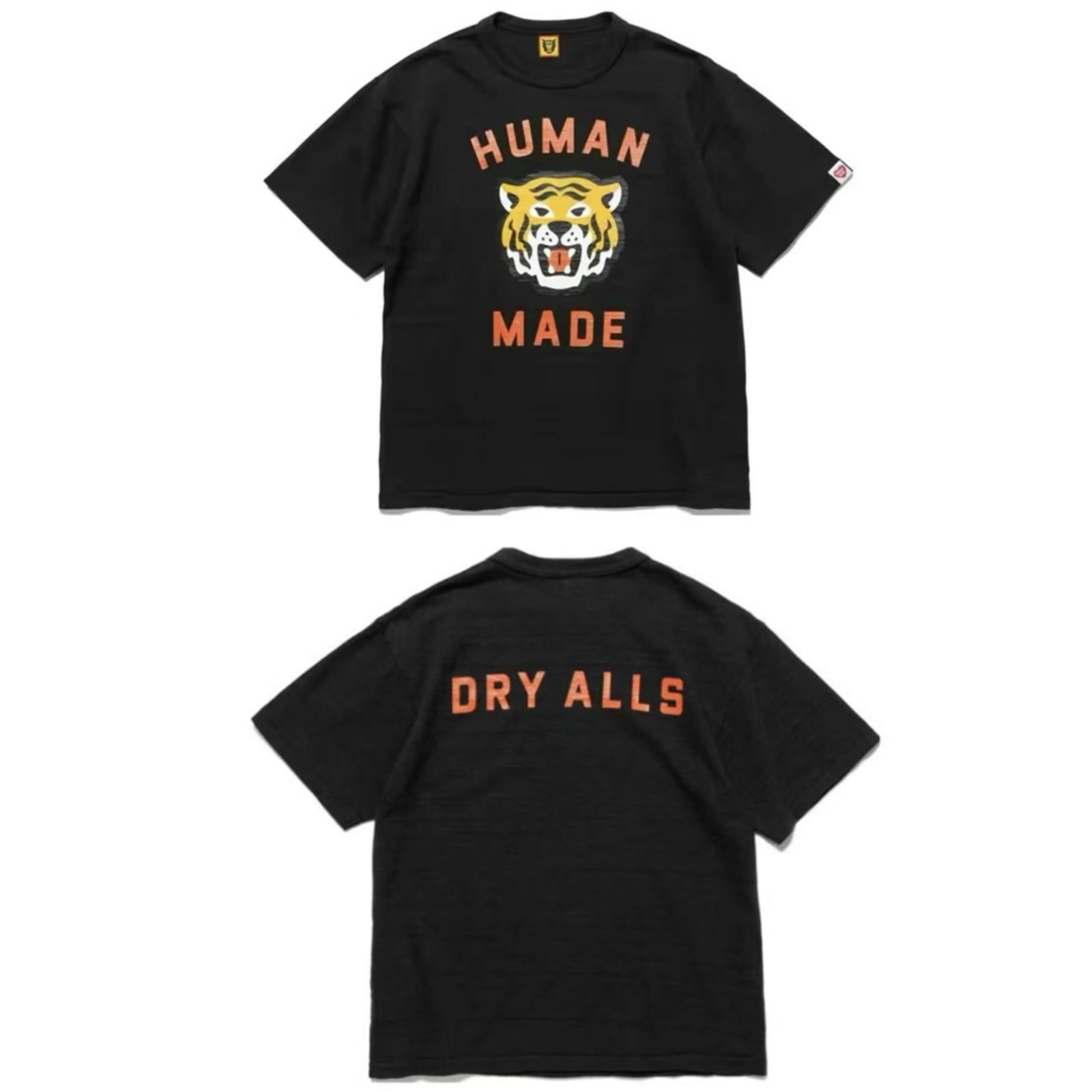 Human Made Slub Cotton Round Neck Tee