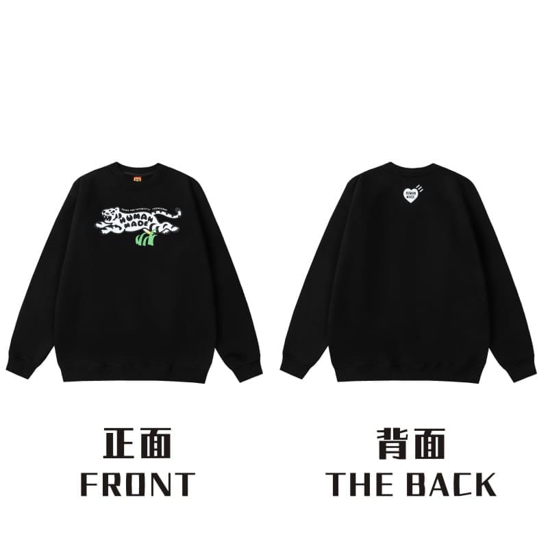 Human Made Love Round Neck Sweater