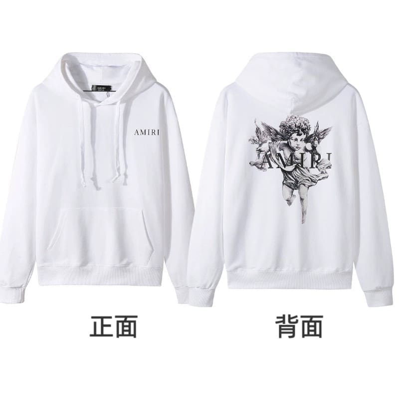 Amiri 320G Hooded Sweater Angel Hill 2