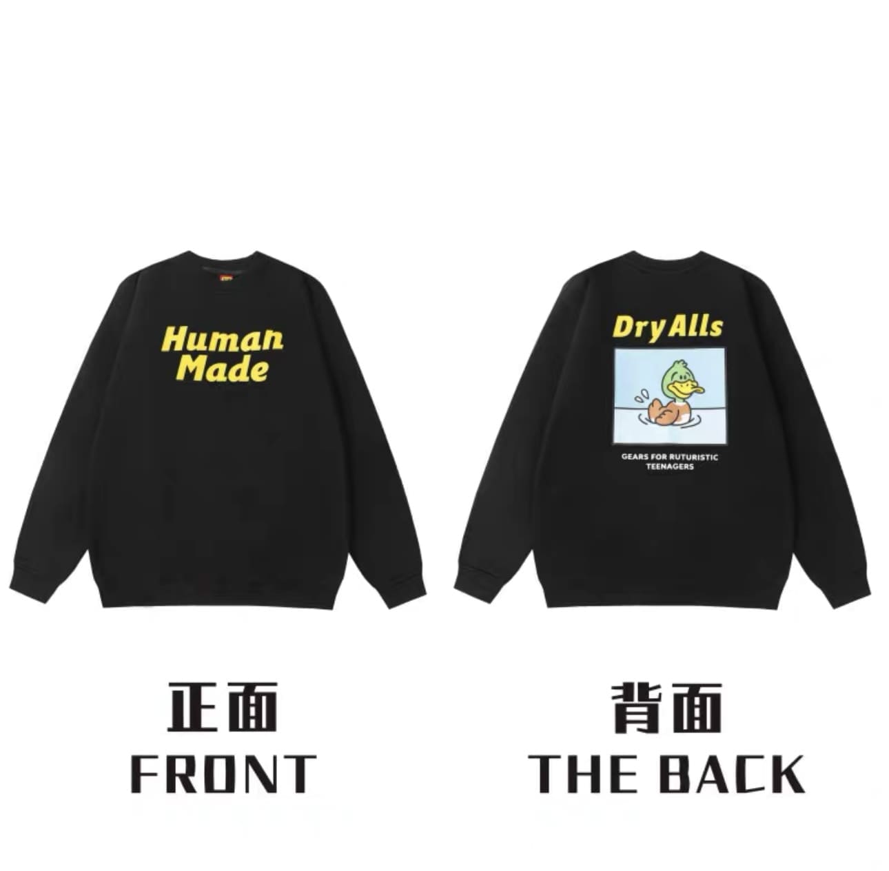 Humanmade Retro Fashion Long Sleeve Tee 2