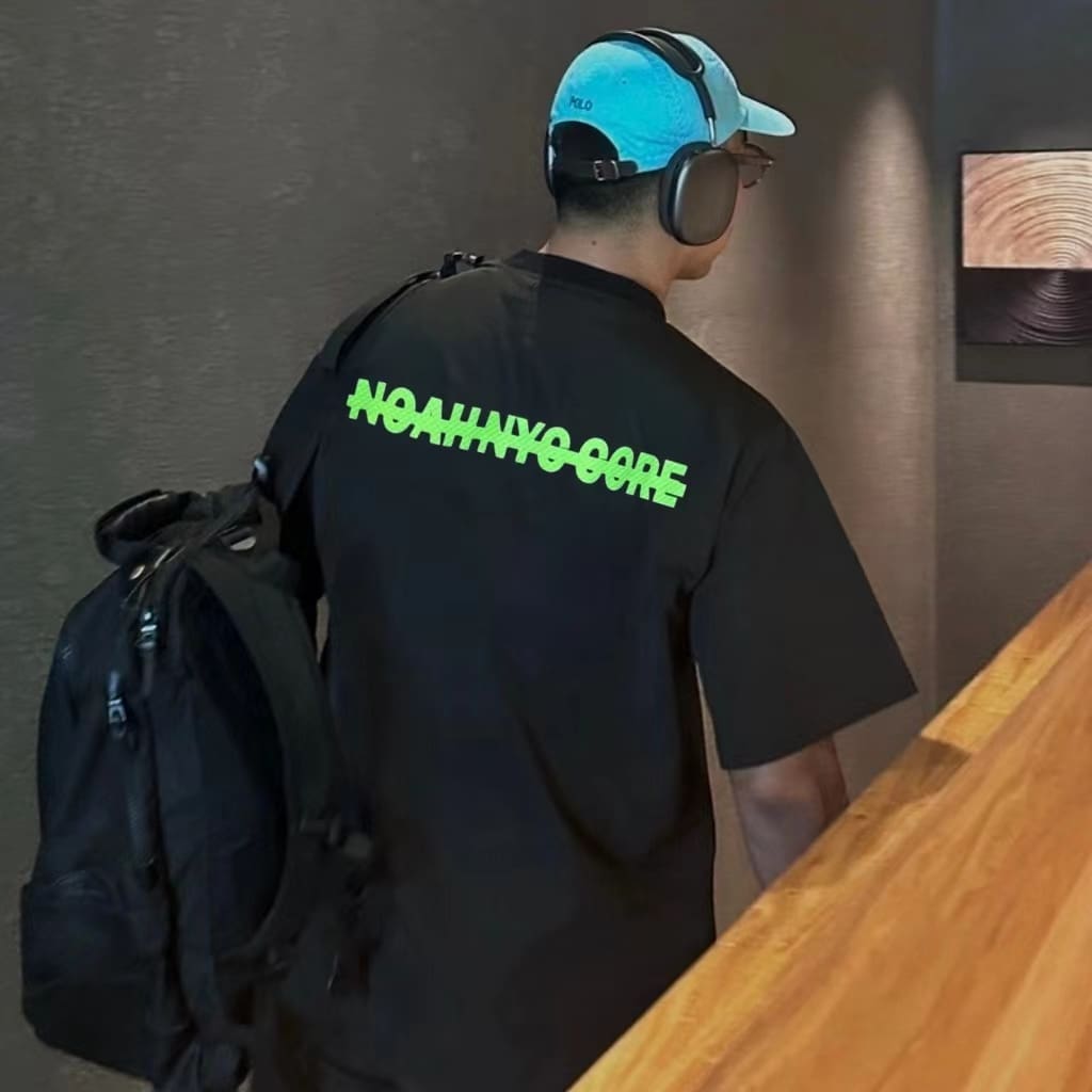 Noah Watercolor Scratch Tee