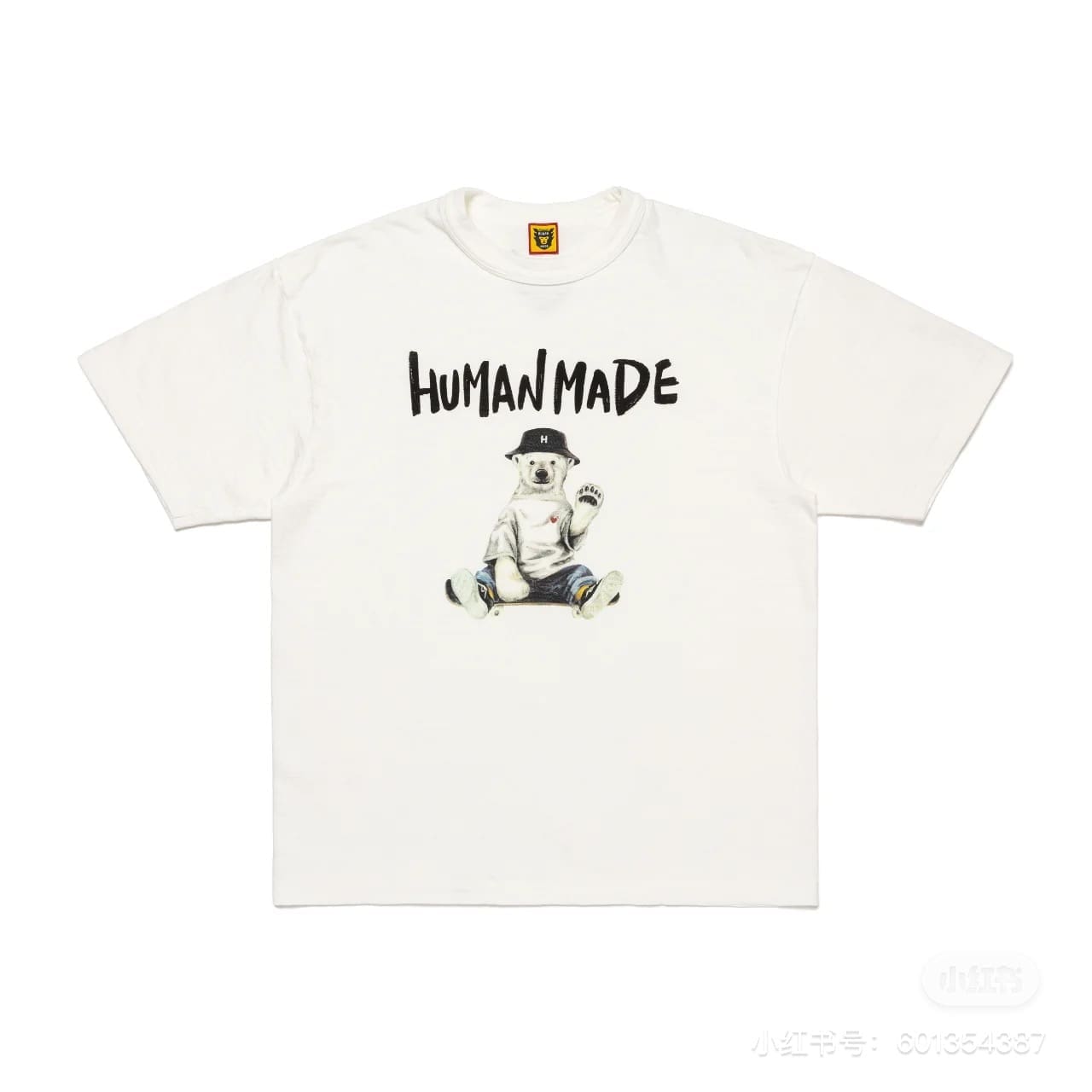 Human Made Duck Letter Short Sleeve Tee