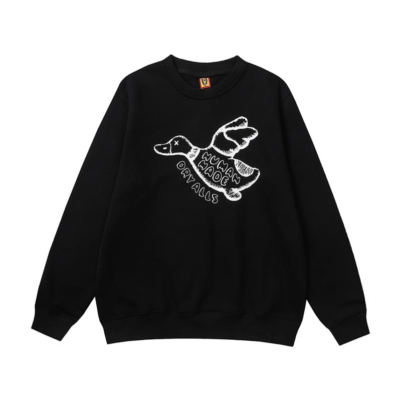 Human Made Uzi Hoodie