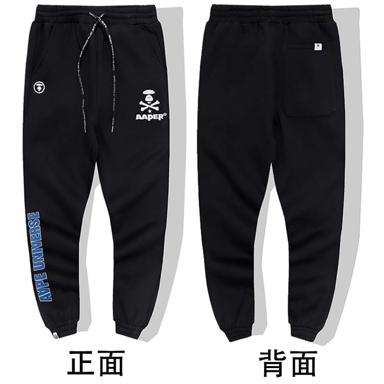 AAPE Camouflage Multi-Pocket Workwear Pants for Men and Women