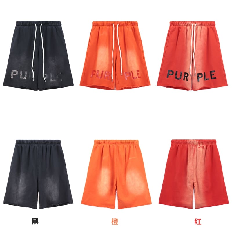 pu*re b*and logo print washed-out shorts high street leisure style