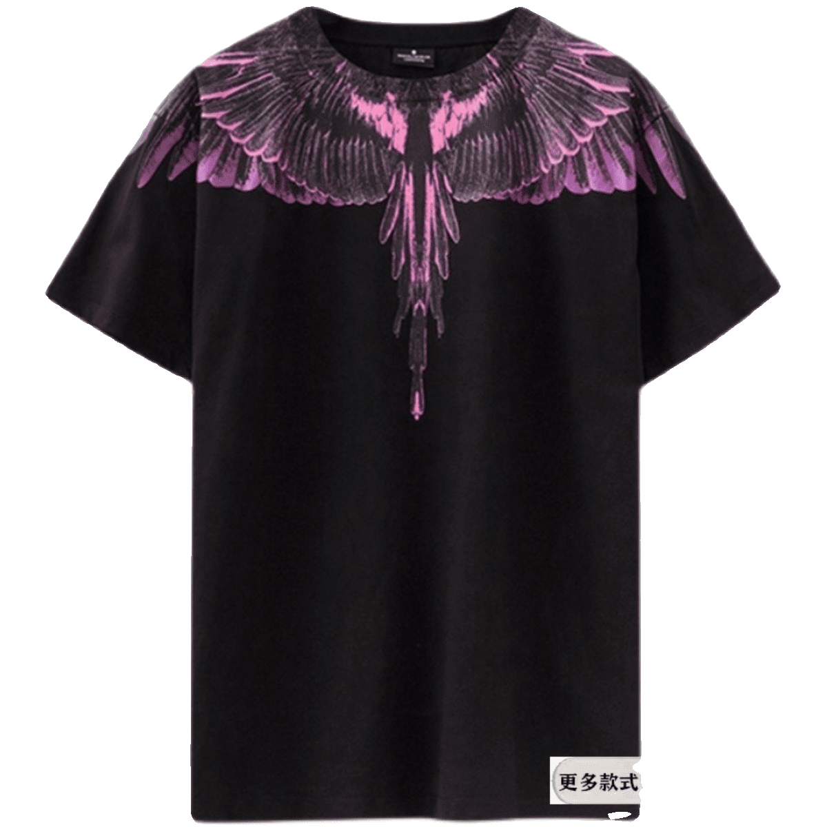 Marcelo Burlon MB pink purple wings short sleeve