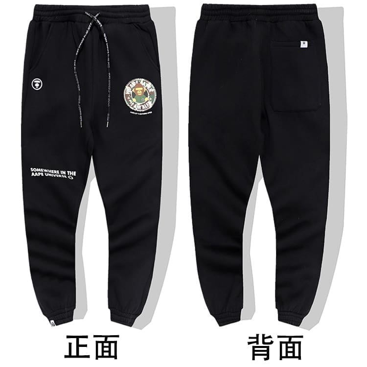 AAPE Camouflage Multi-Pocket Workwear Pants for Men and Women