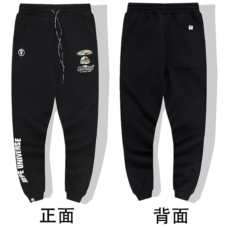 AAPE Camouflage Cotton Sweatpants for Men and Women