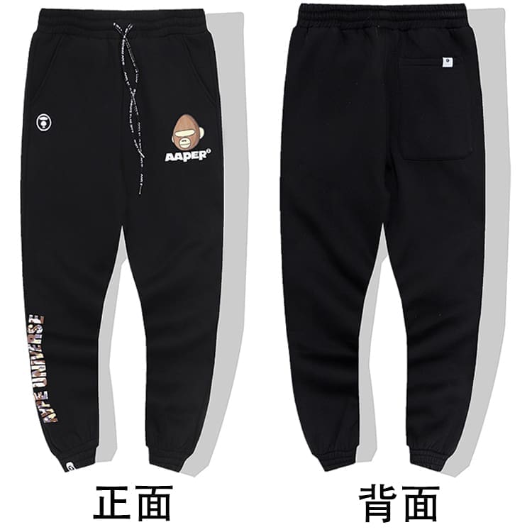 AAPE Camouflage Cotton Sweatpants for Men and Women