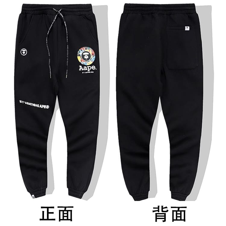 AAPE Camouflage Multi-Pocket Workwear Pants for Men and Women