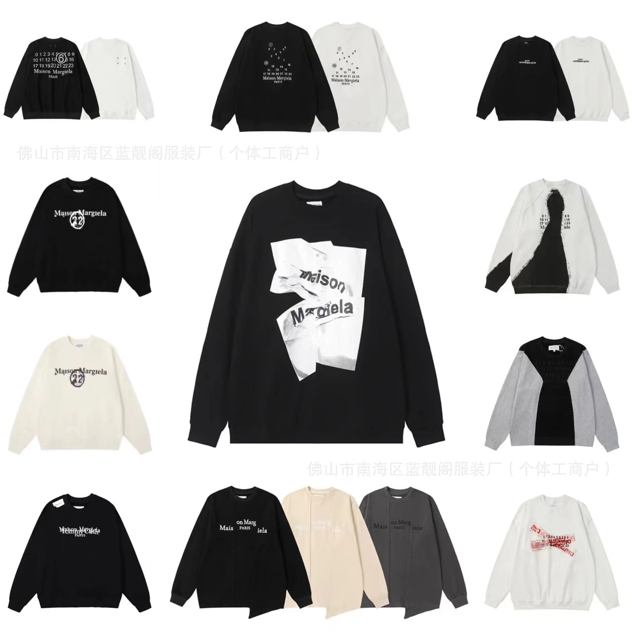 ma*s*n Ma*i*la mm6 terry round neck sweater for men and women