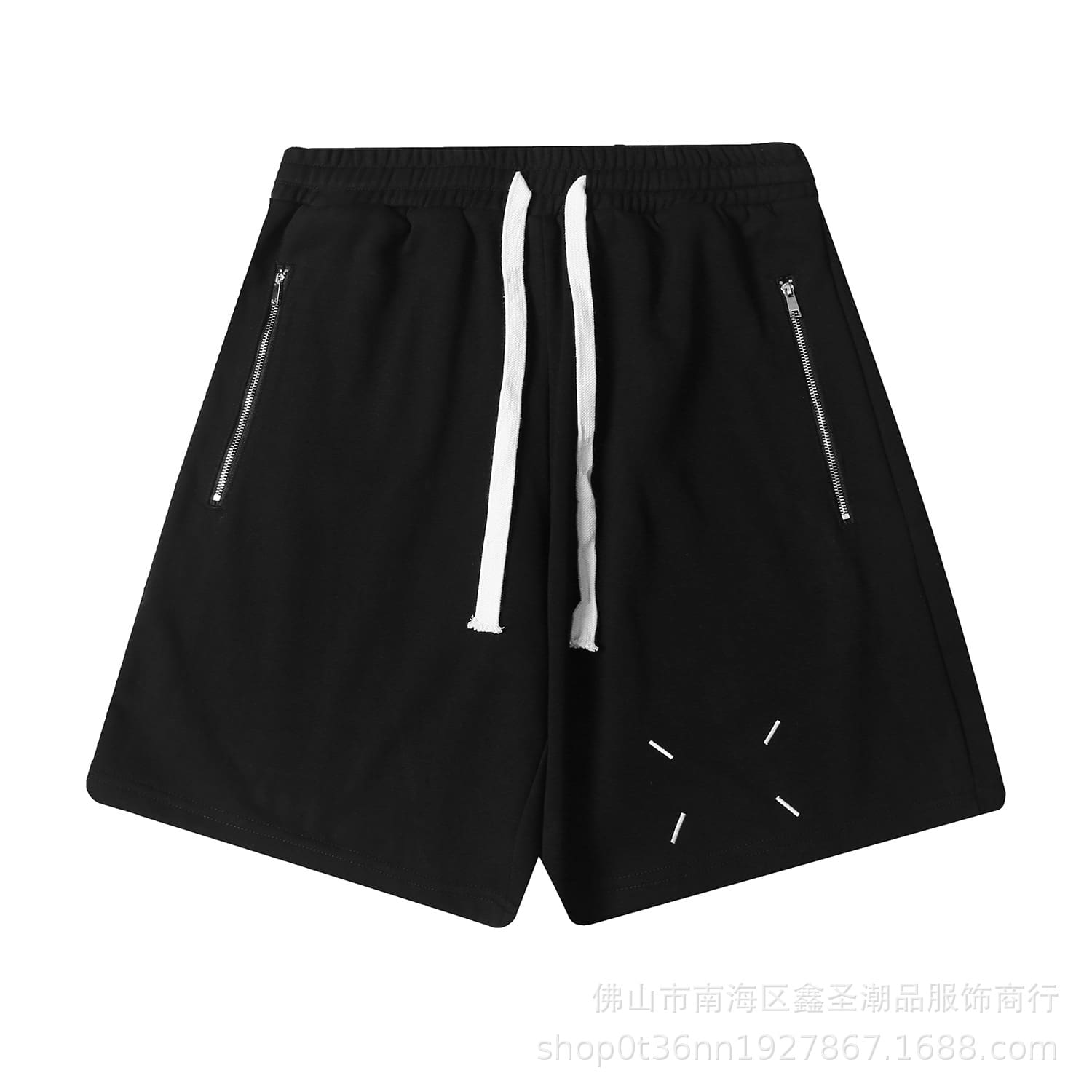 ma*s*n Ma*i*la mm6 digital print embroidered casual shorts