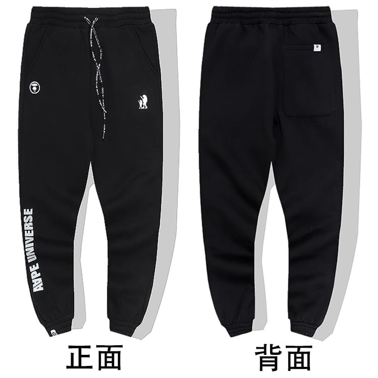 AAPE Camouflage Cotton Sweatpants for Men and Women