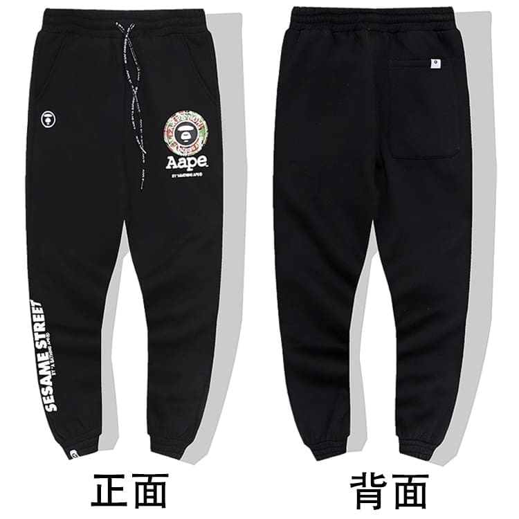 AAPE Camouflage Cotton Sweatpants for Men and Women