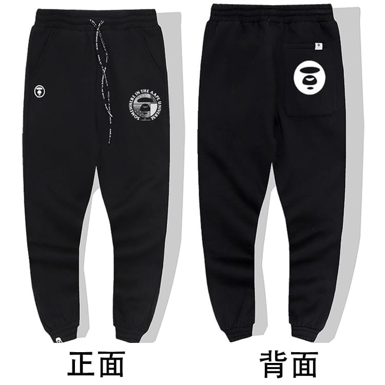 AAPE Camouflage Multi-Pocket Workwear Pants for Men and Women