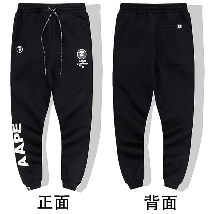 AAPE Camouflage Cotton Sweatpants for Men and Women