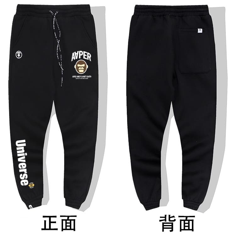 AAPE Camouflage Multi-Pocket Workwear Pants for Men and Women